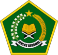 logo kemenag png 1 1